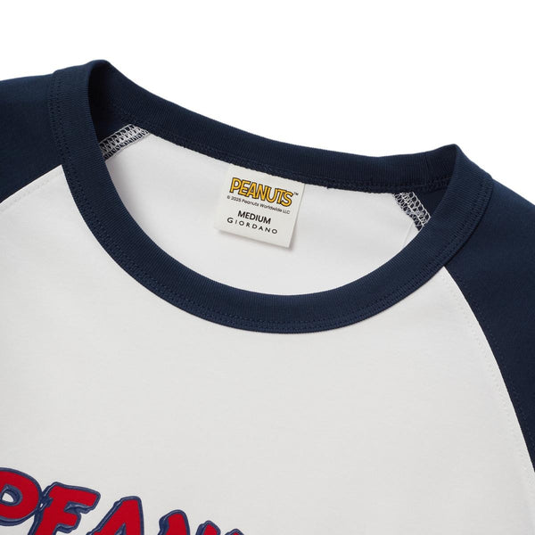 Men's Relaxed Snoopy Print Tee