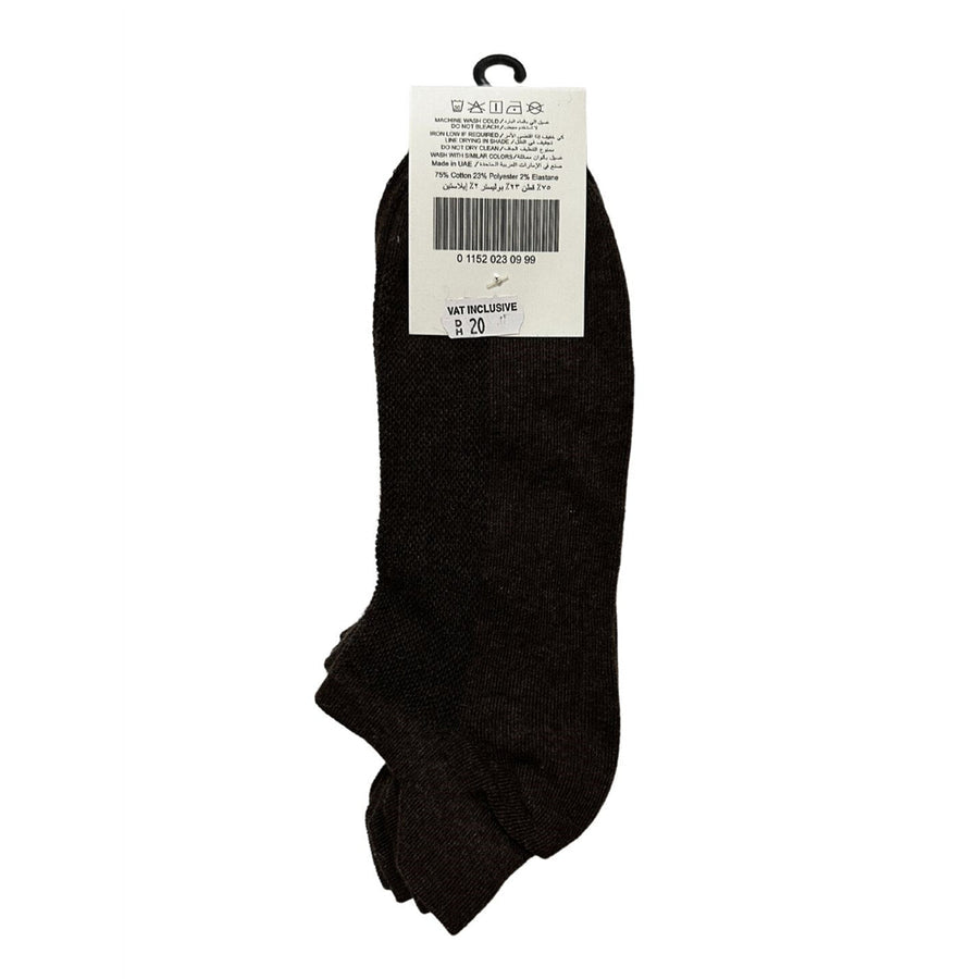 جوارب قطنية/بوليستر/إيلاستين، عبوة من قطعتين (أساسيات)