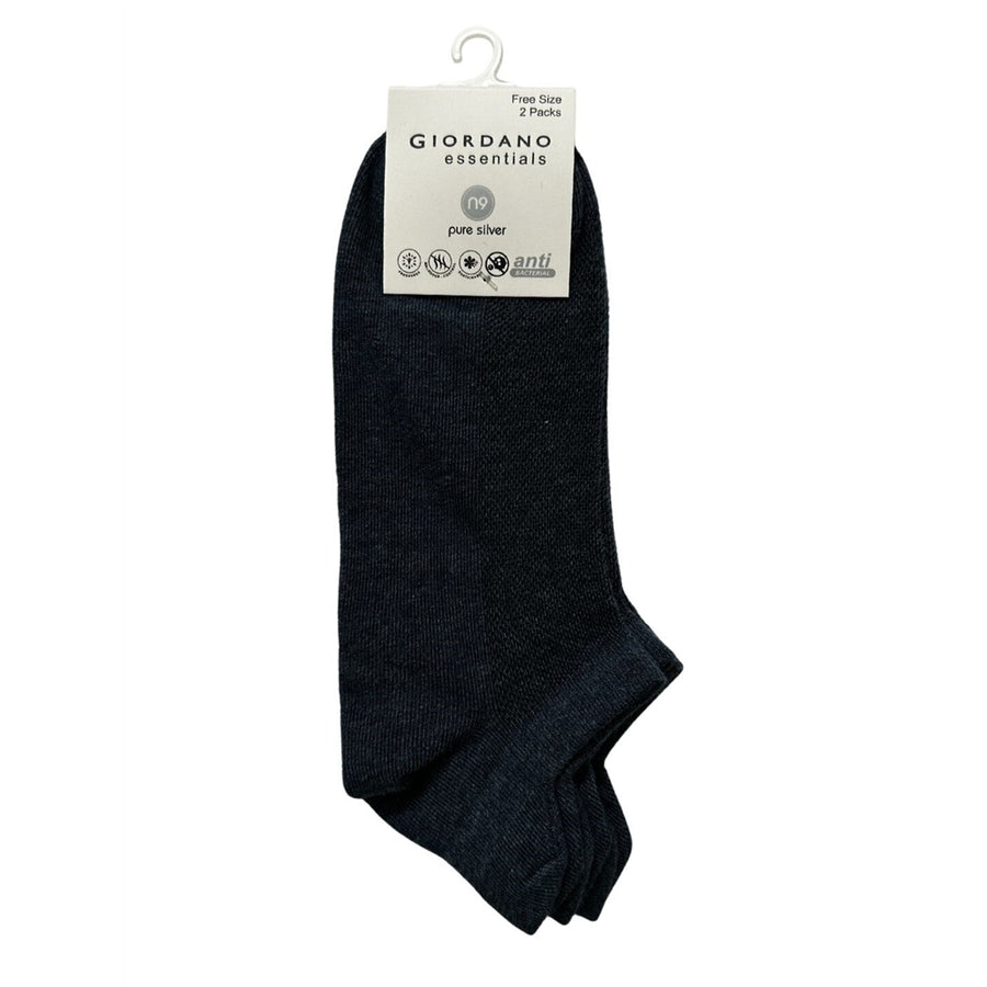 جوارب قطنية/بوليستر/إيلاستين، عبوة من قطعتين (أساسيات)