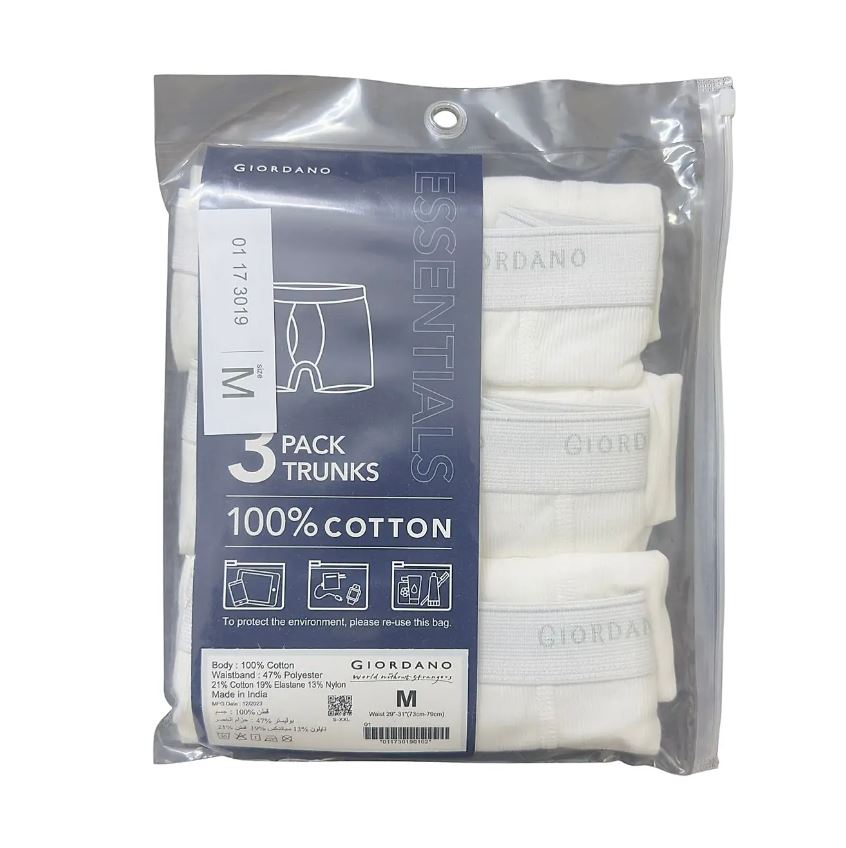 سراويل داخلية رجالية (3 قطع في العبوة)