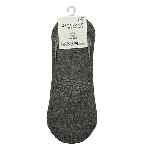 Cotton/Polyester/Elastane 2 Pack Socks (Essentials)