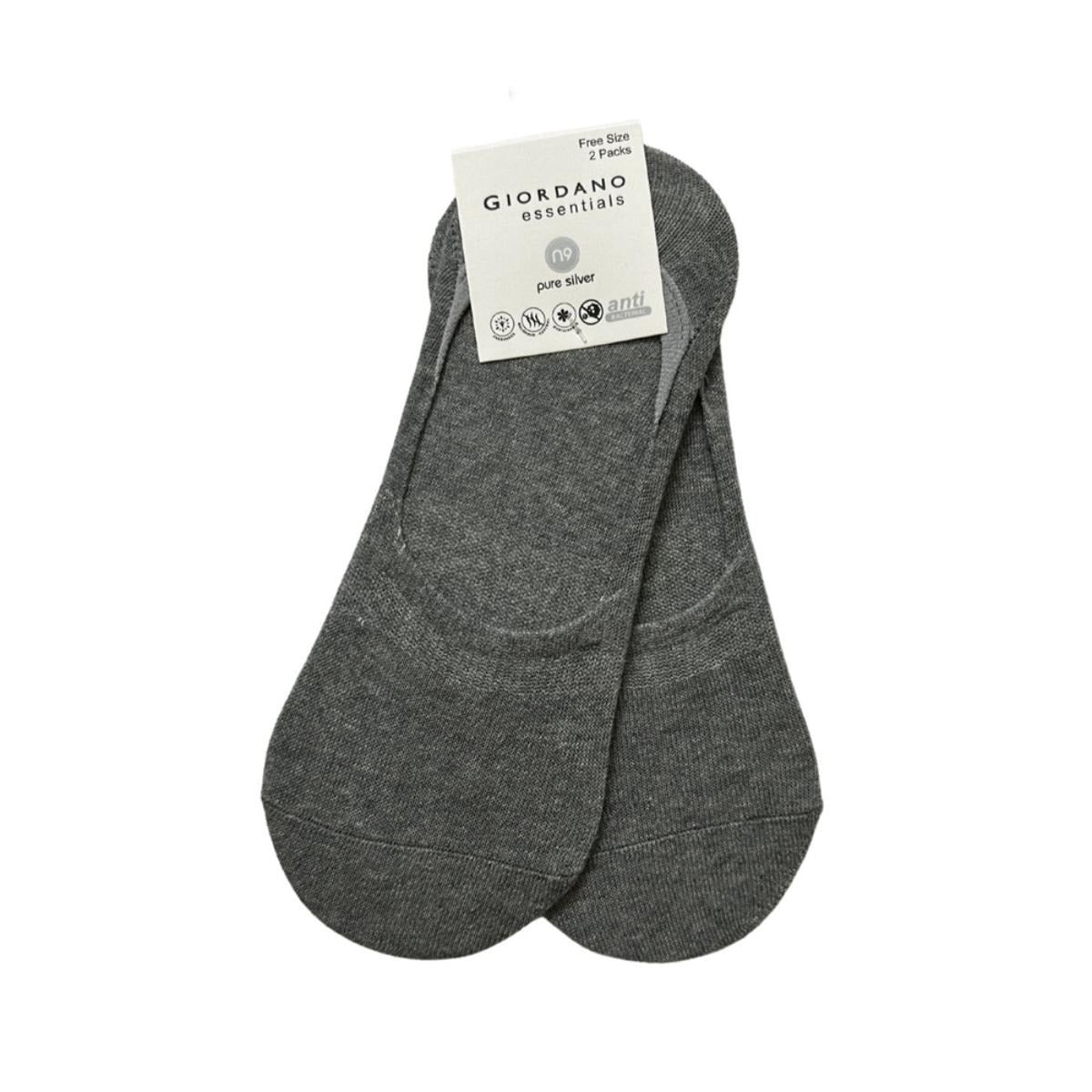 Cotton/Polyester/Elastane 2 Pack Socks (Essentials)