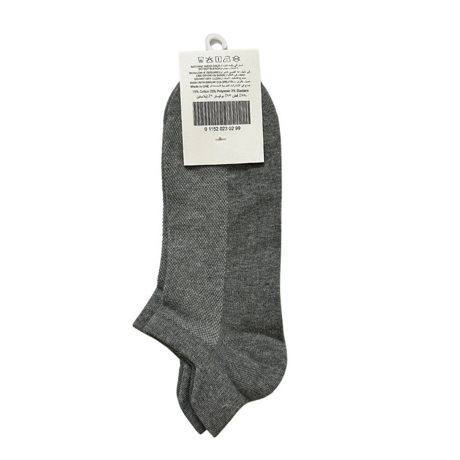 جوارب قطنية/بوليستر/إيلاستين، عبوة من قطعتين (أساسيات)