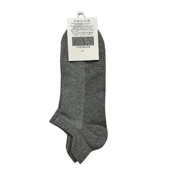 Cotton/Polyester/Elestine 2 Pack Socks (Essentials)