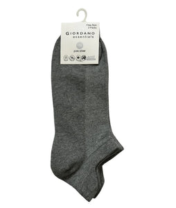 Cotton/Polyester/Elastane 2 Pack Socks (Essentials)