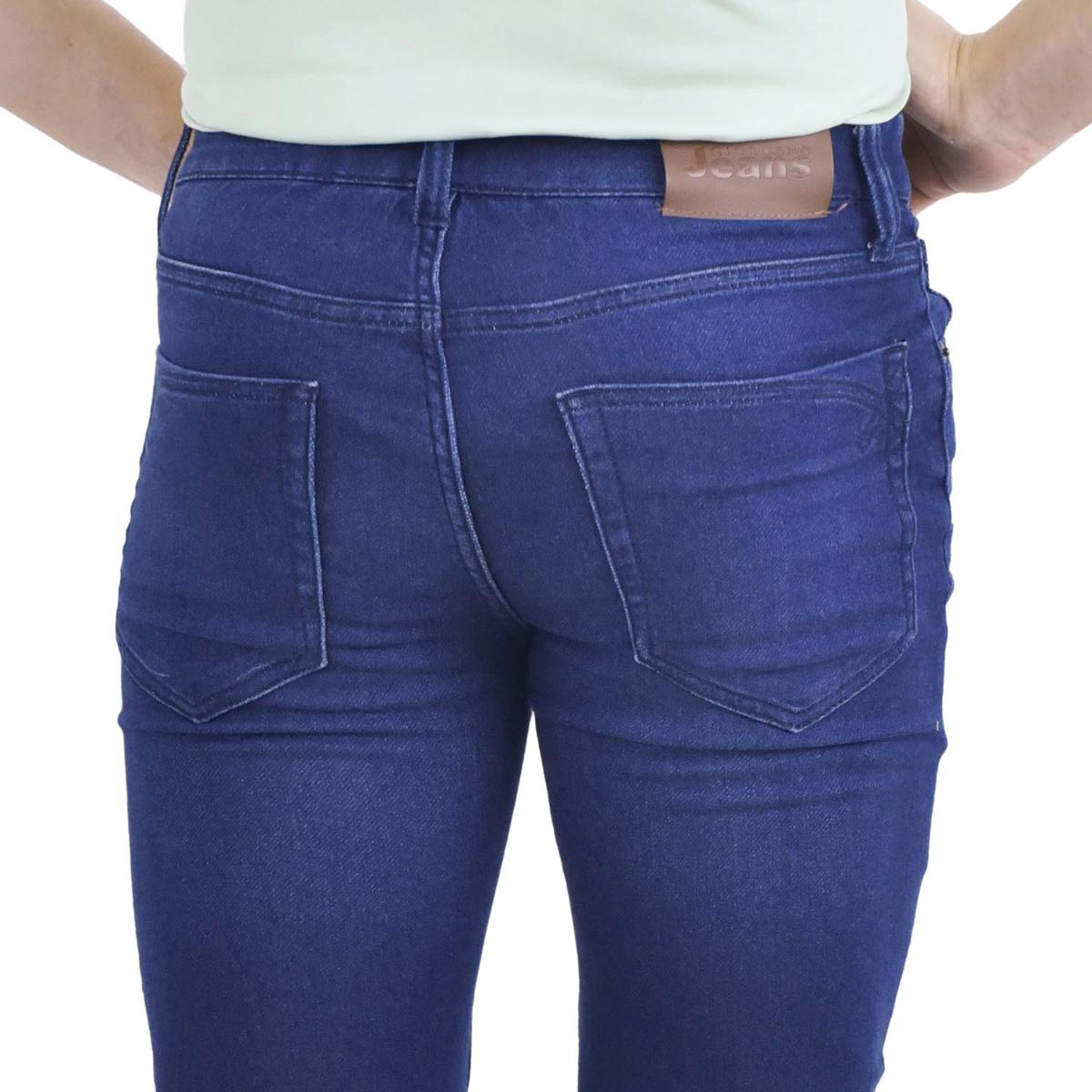 بنطلون جينز ضيق من القطن والإيلاستين