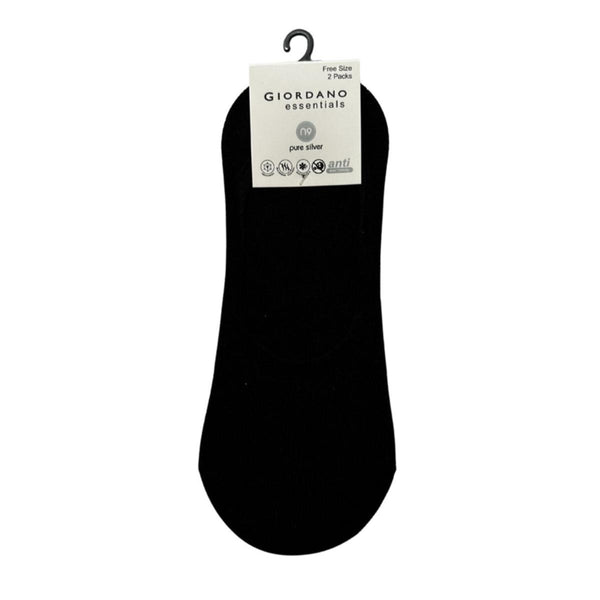 Cotton/Polyester/Elastane 2 Pack Socks (Essentials)