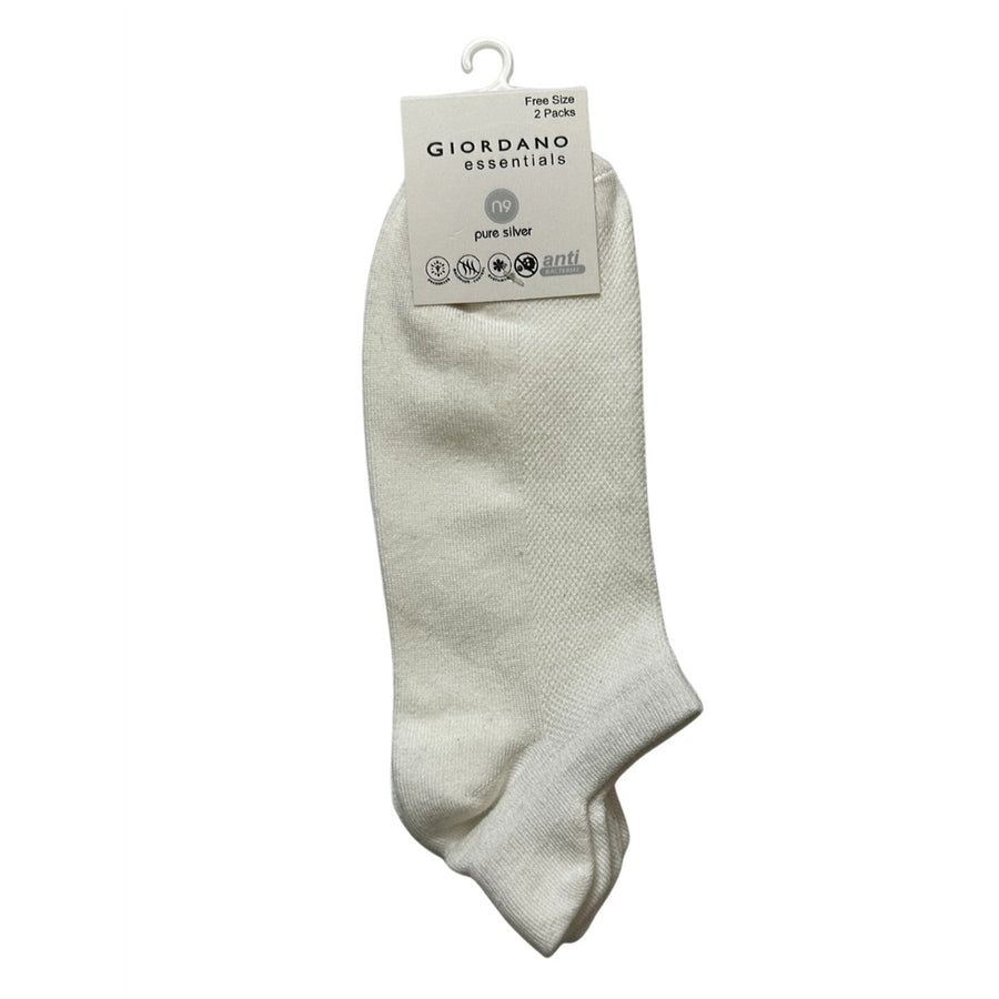 جوارب قطنية/بوليستر/إيلاستين، عبوة من قطعتين (أساسيات)