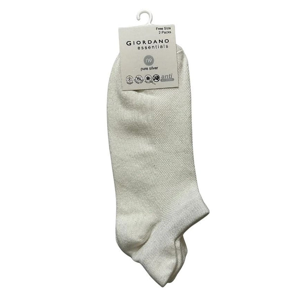 Cotton/Polyester/Elestine 2 Pack Socks (Essentials)