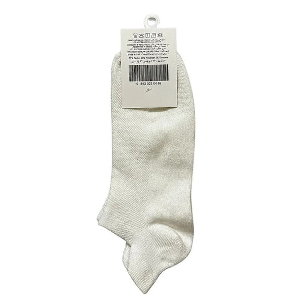 Cotton/Polyester/Elestine 2 Pack Socks (Essentials)