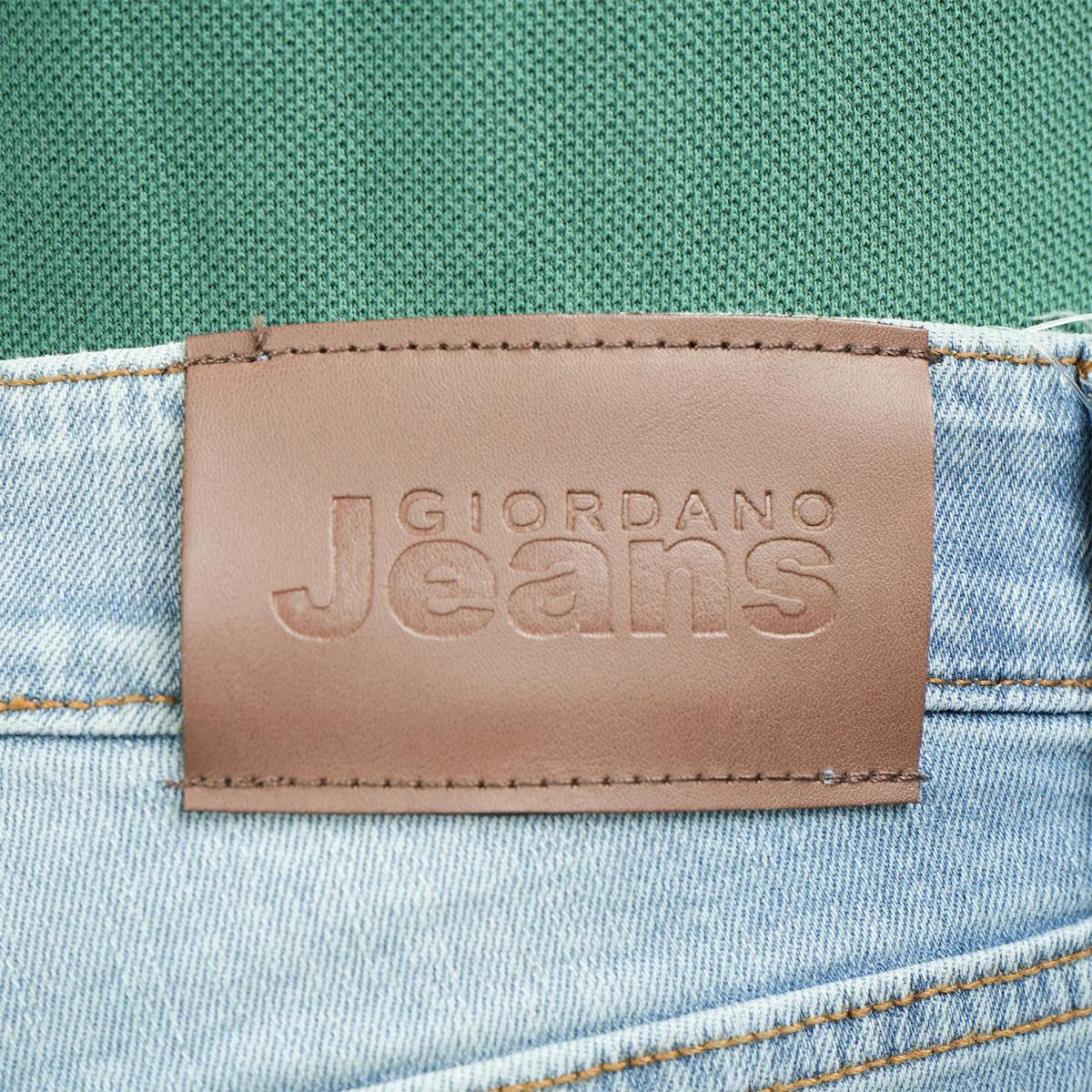 بنطلون جينز ضيق بقصة مدببة من القطن/السباندكس