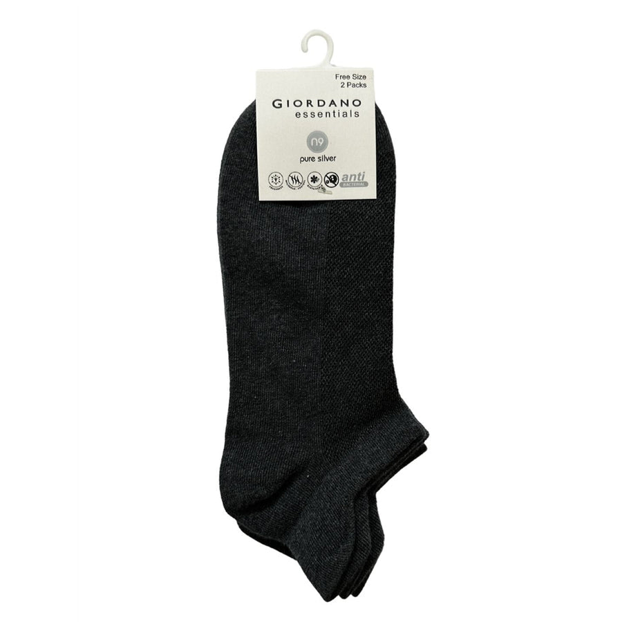 جوارب قطنية/بوليستر/إيلاستين، عبوة من قطعتين (أساسيات)