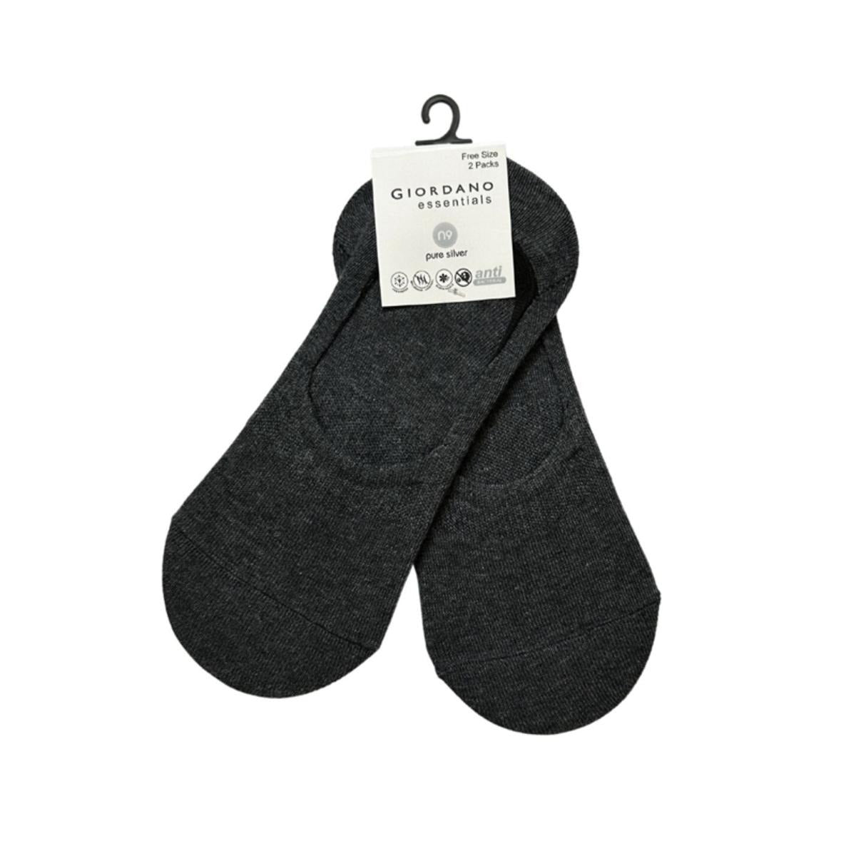 Cotton/Polyester/Elastane 2 Pack Socks (Essentials)