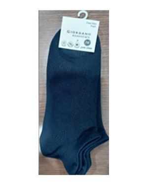 جوارب قطنية/بوليستر/إيلاستين، عبوة من قطعتين (أساسيات)