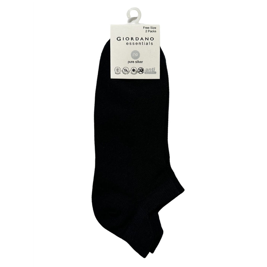 جوارب قطنية/بوليستر/إيلاستين، عبوة من قطعتين (أساسيات)