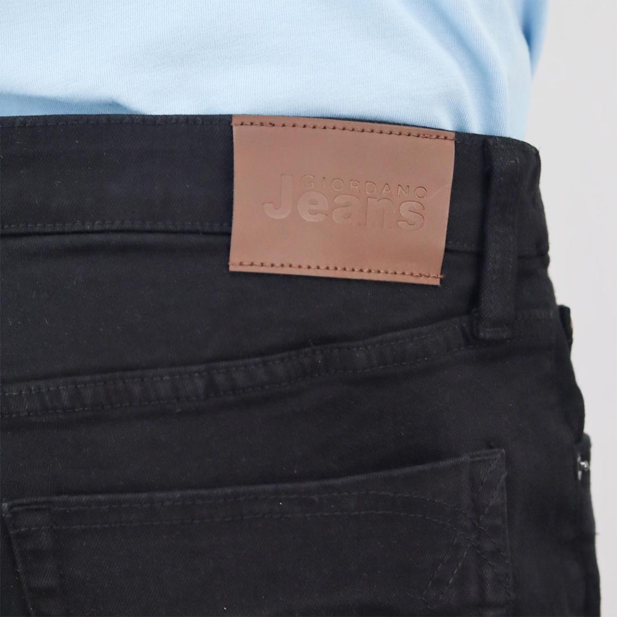 بنطلون جينز ضيق من القطن والإيلاستين