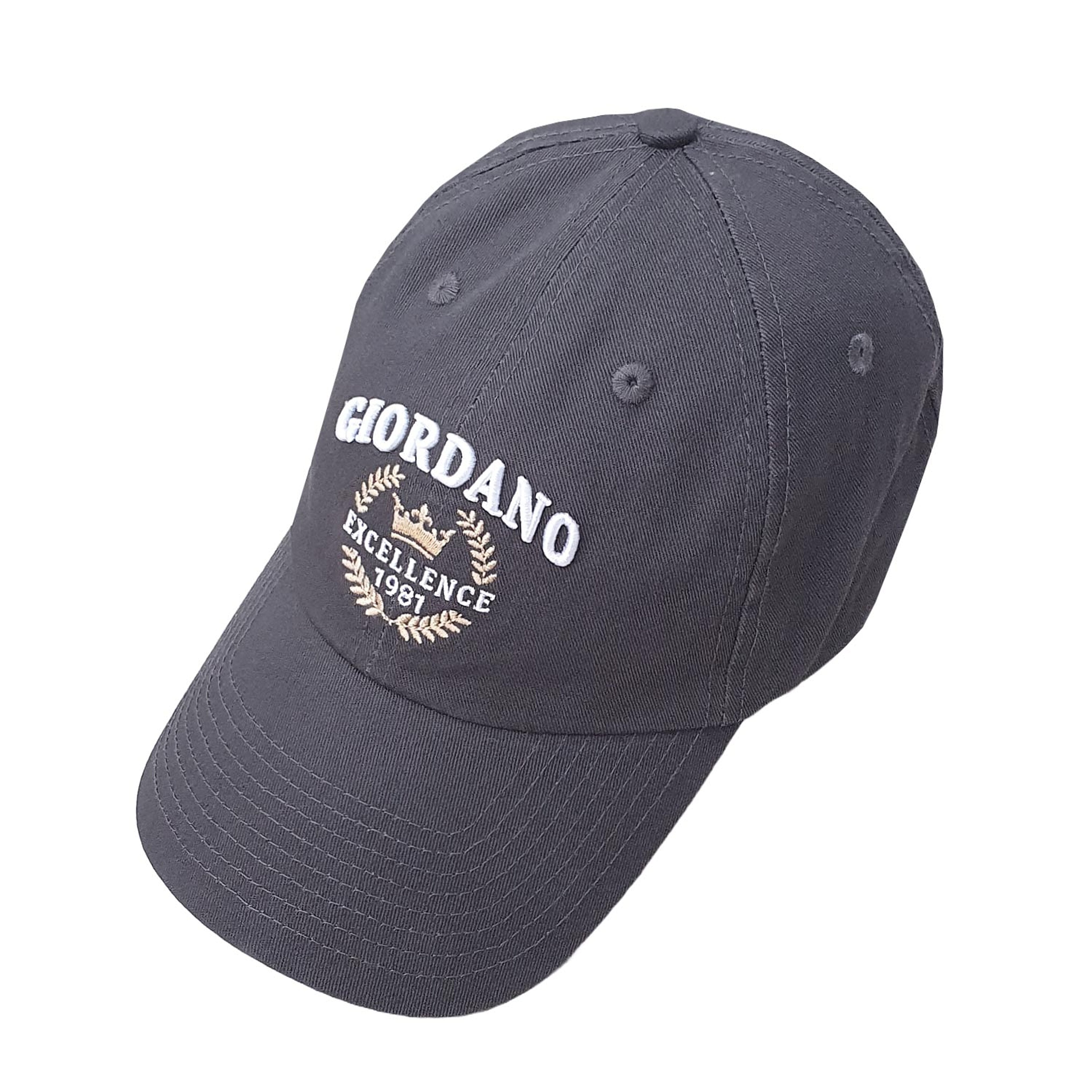 قبعة مطرزة من القطن