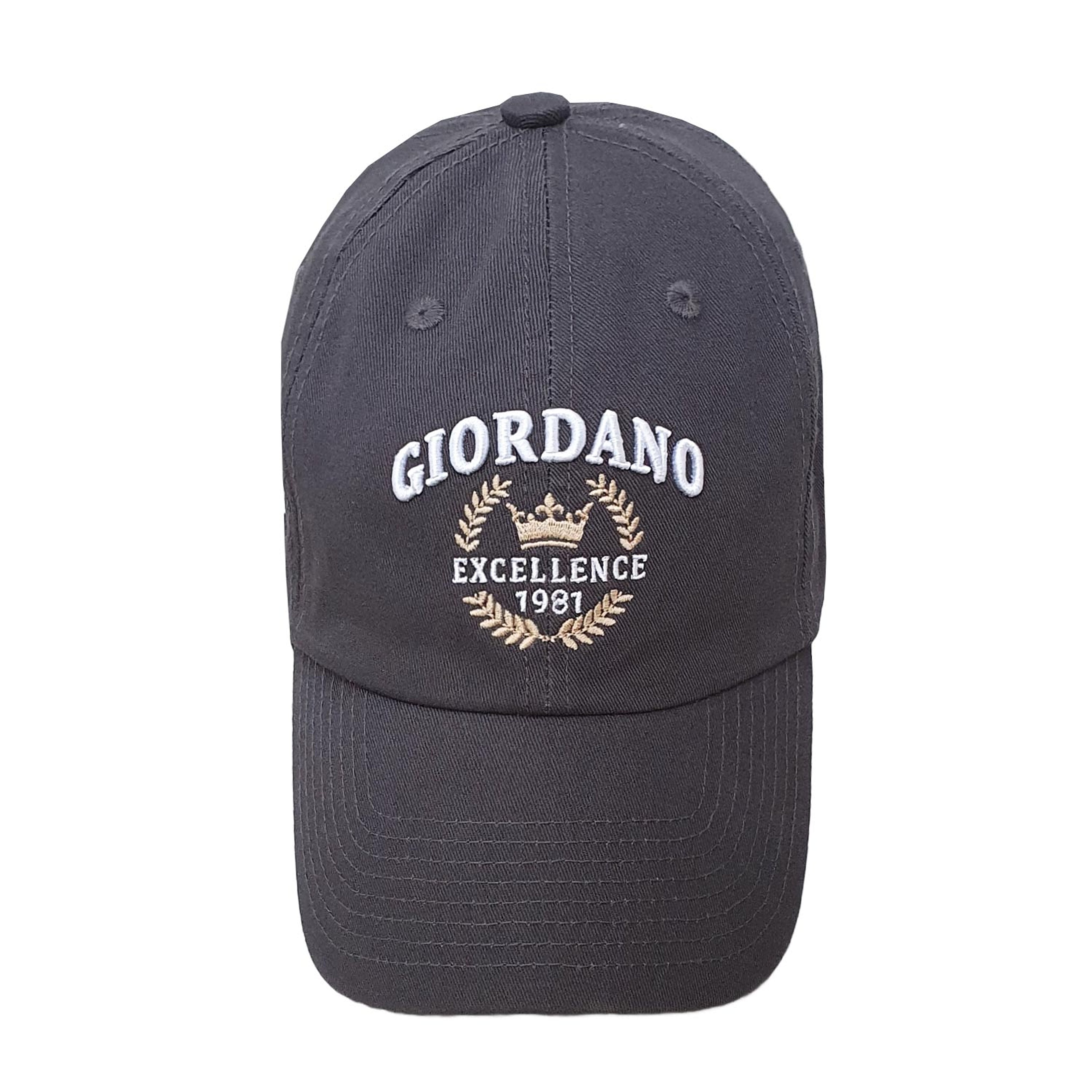 قبعة مطرزة من القطن