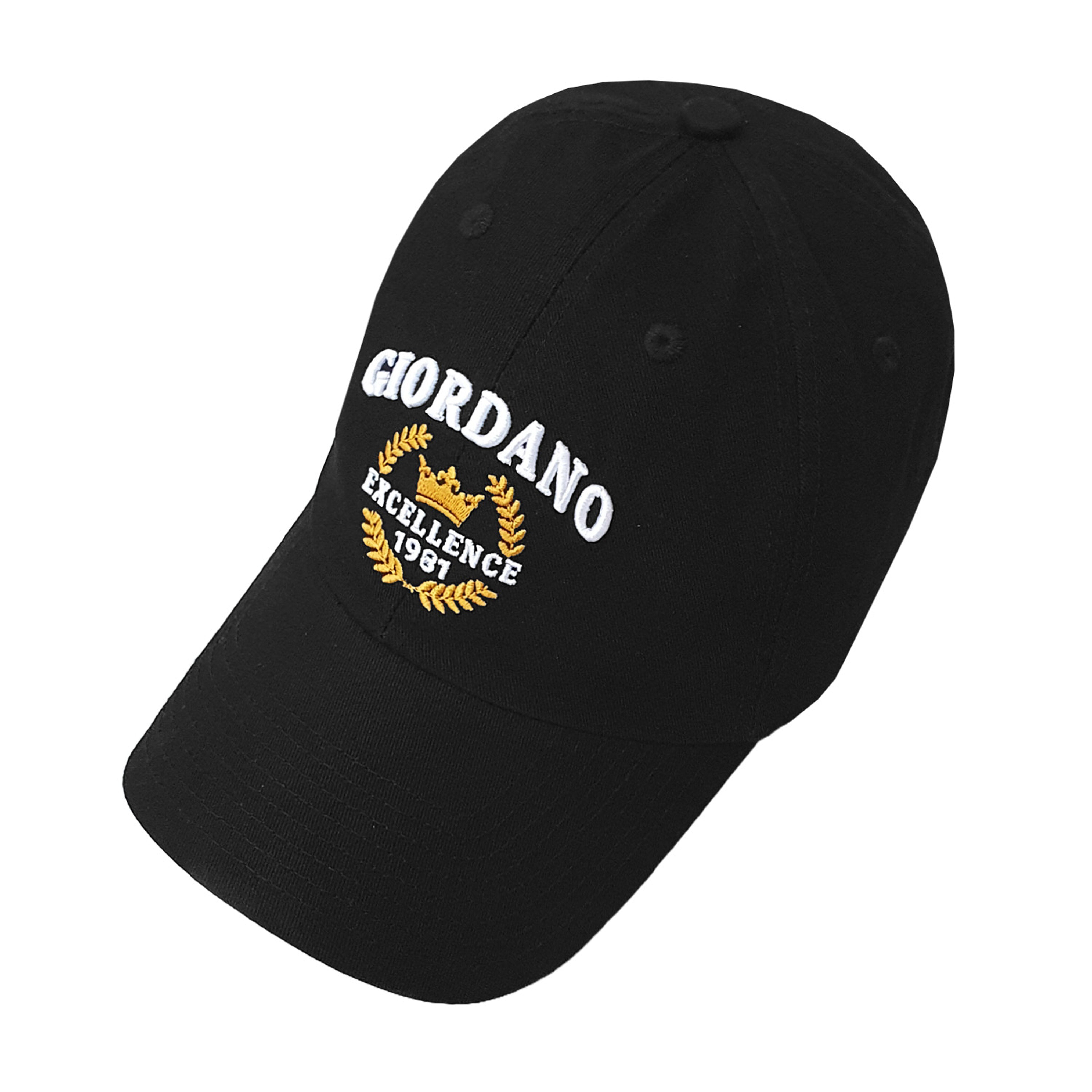 قبعة مطرزة من القطن