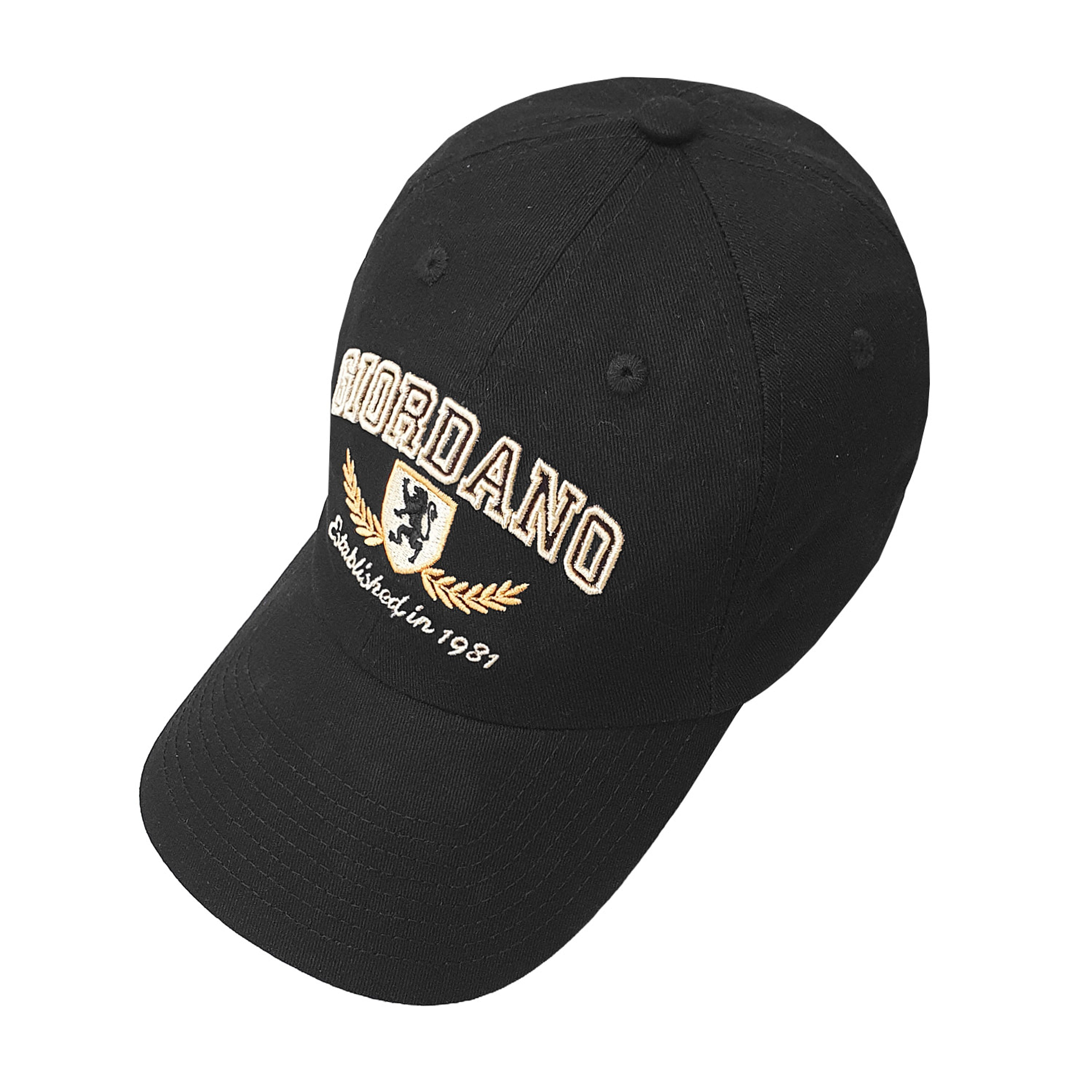 قبعة مطرزة من القطن