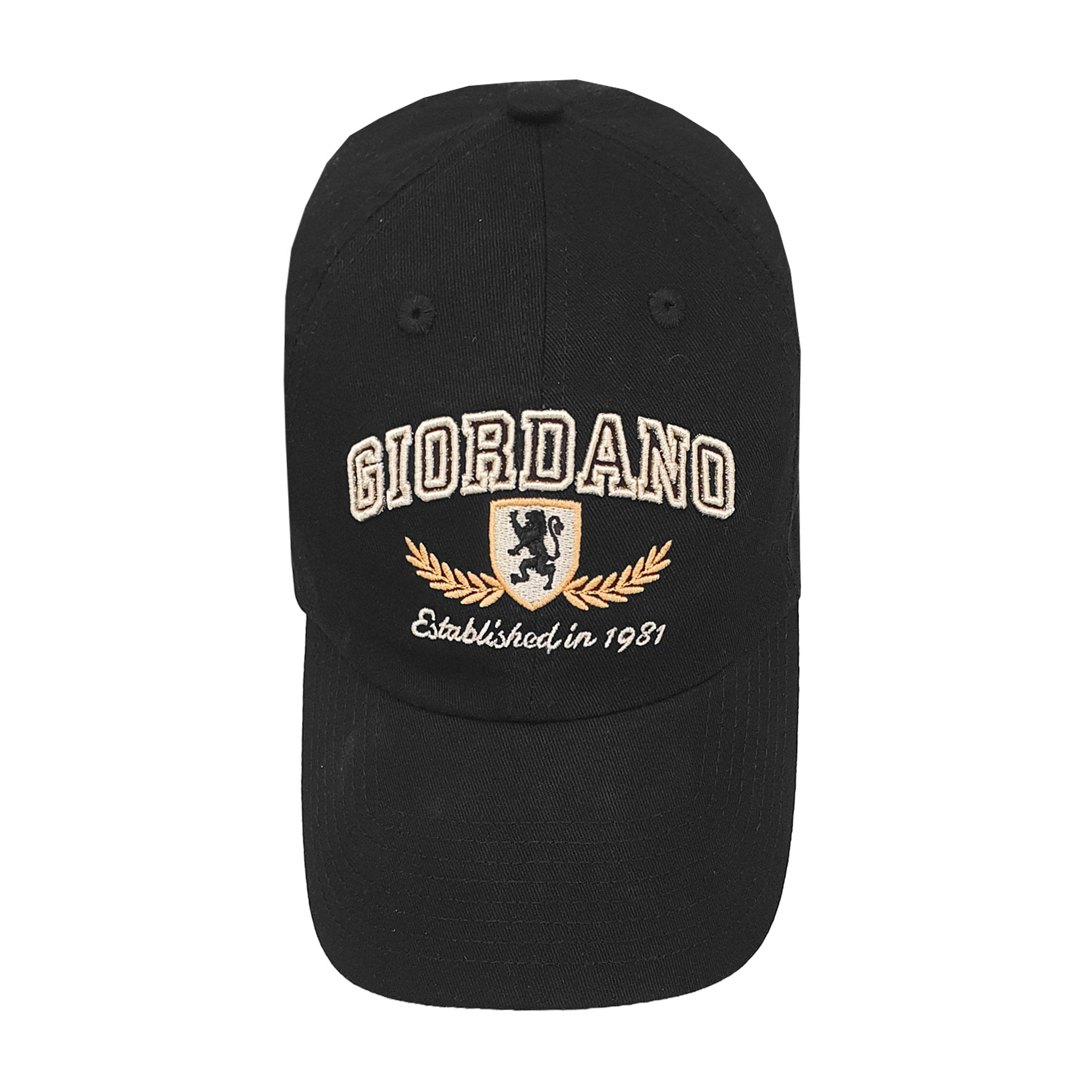 قبعة مطرزة من القطن