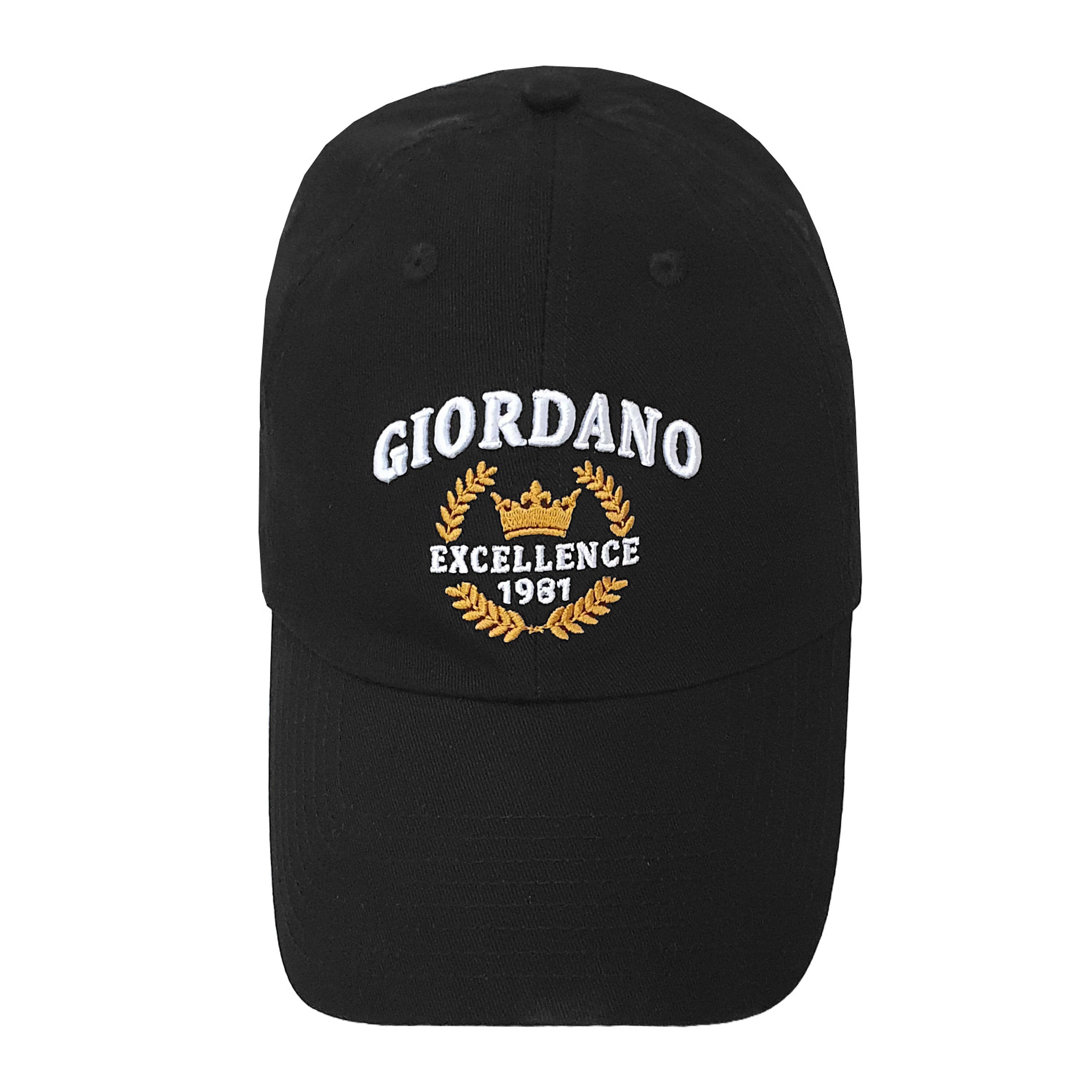 قبعة مطرزة من القطن