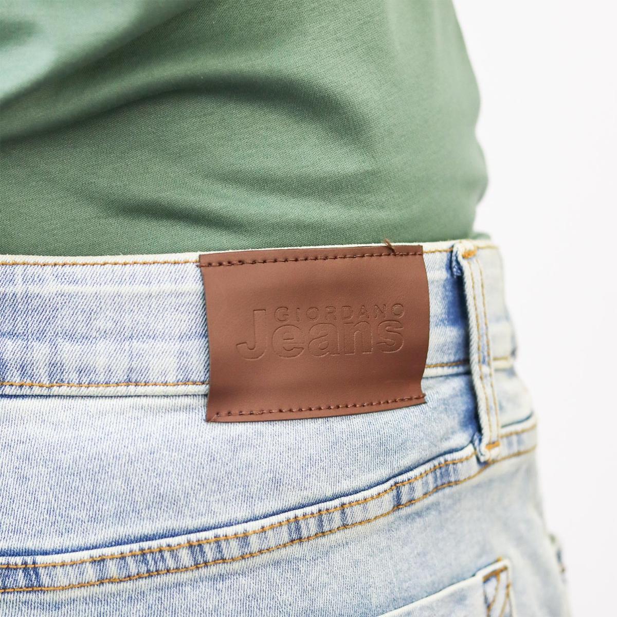 بنطلون جينز ضيق من القطن والإيلاستين