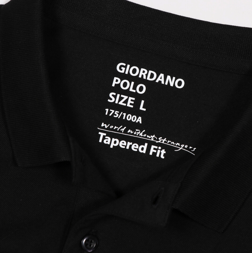 قميص بولو قطني/ليكرا بيكيه بياقة محبوكة وأكمام قصيرة وقصة ضيقة بلون موحد