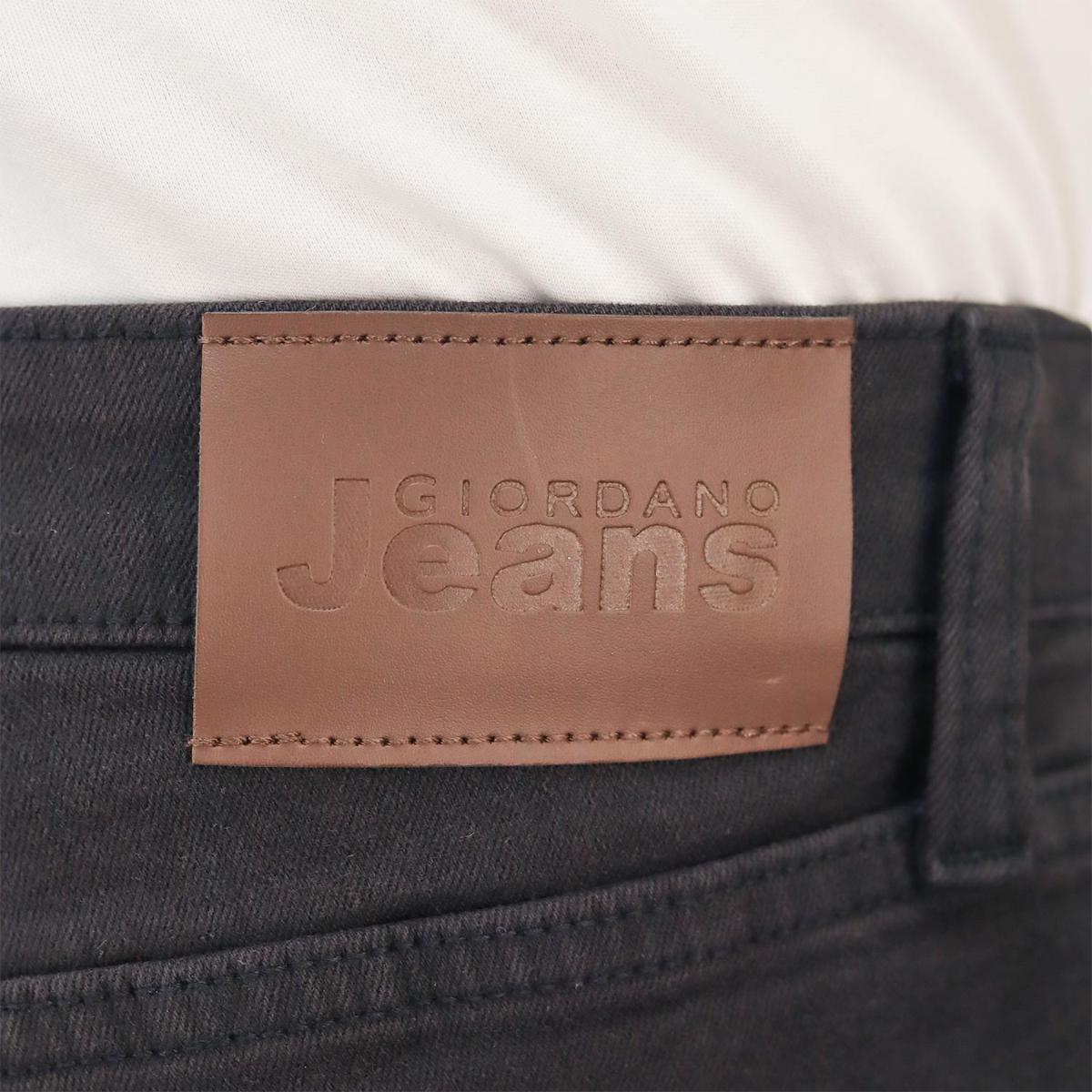 بنطلون جينز ضيق من القطن والإيلاستين