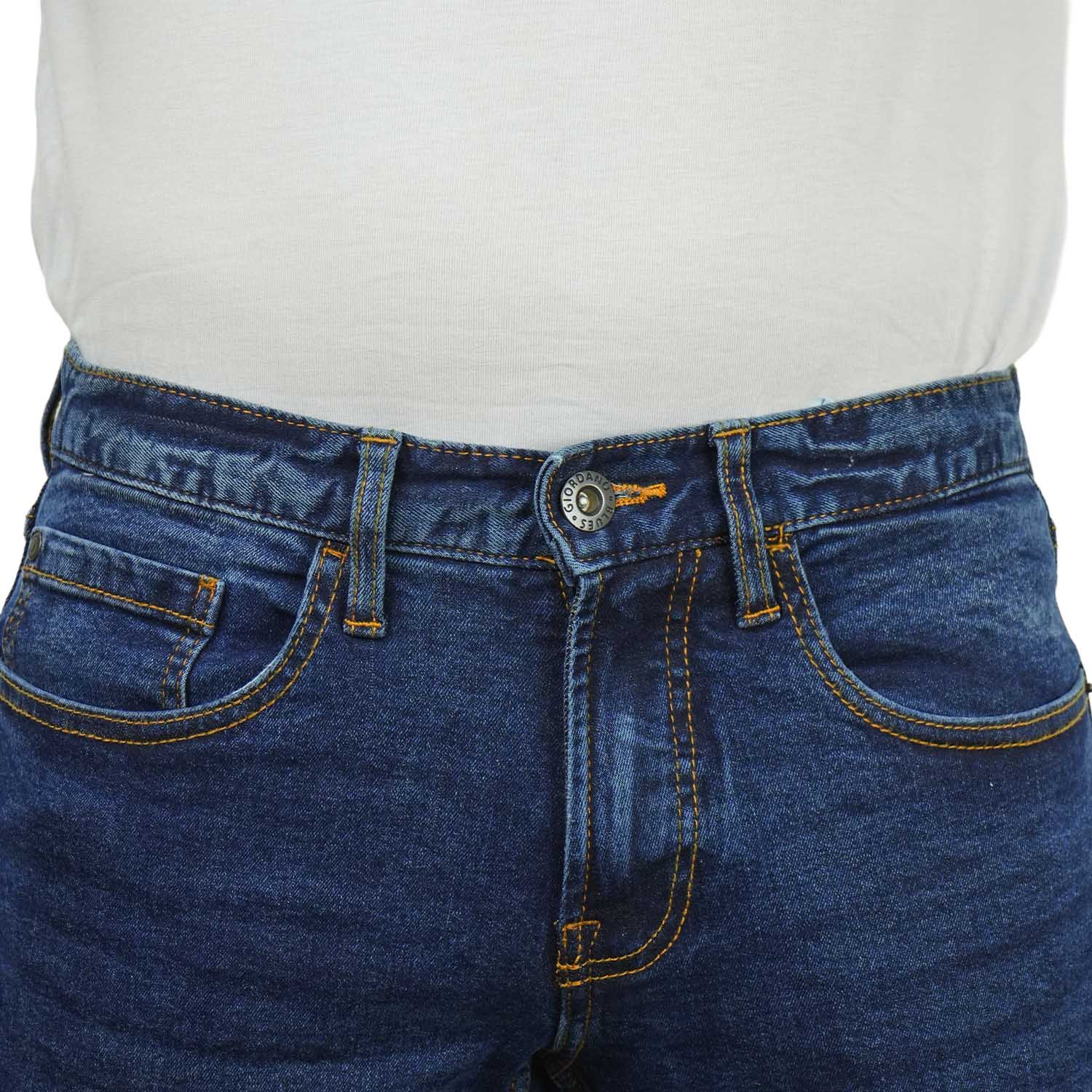 بنطلون جينز ضيق من القطن والإيلاستين