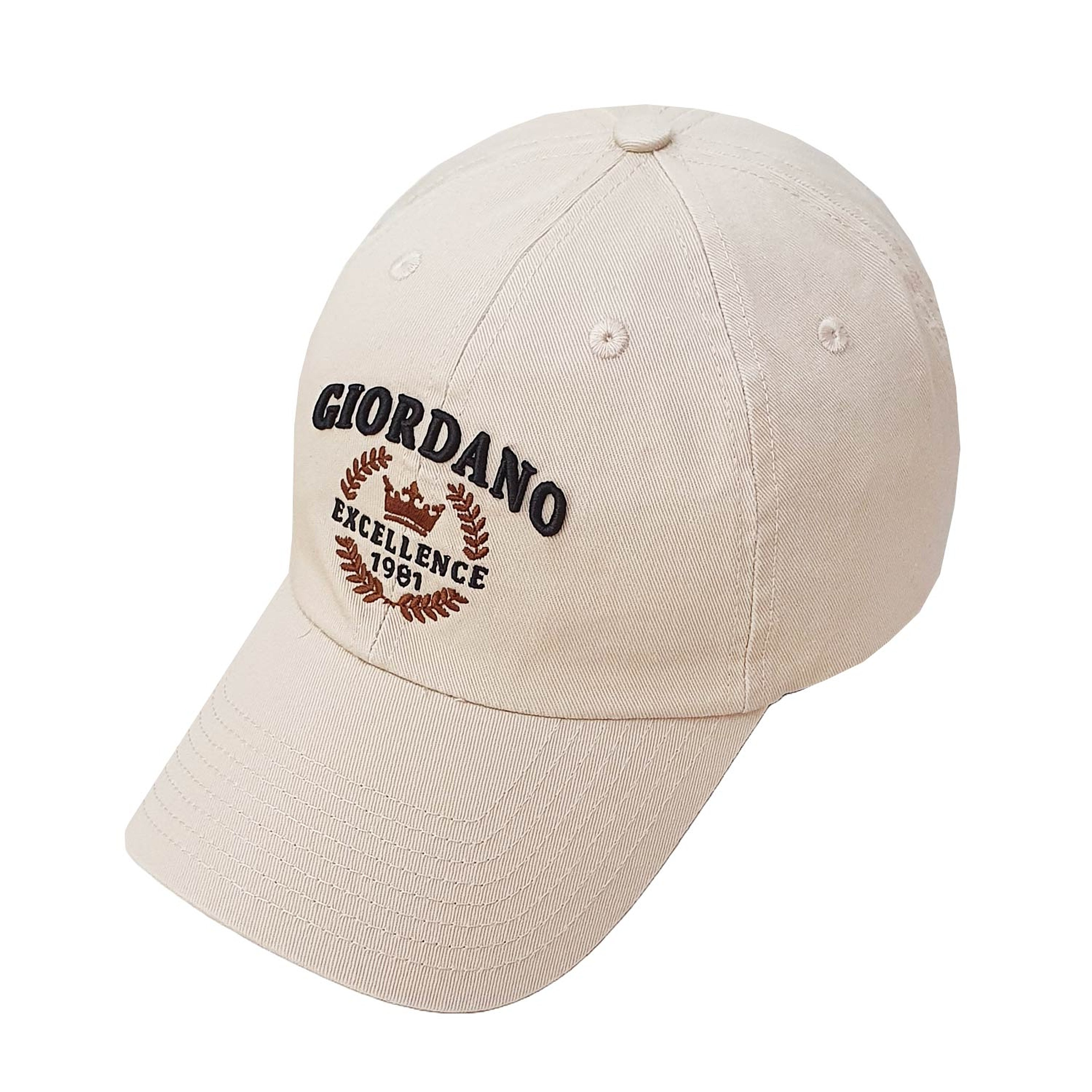 قبعة مطرزة من القطن