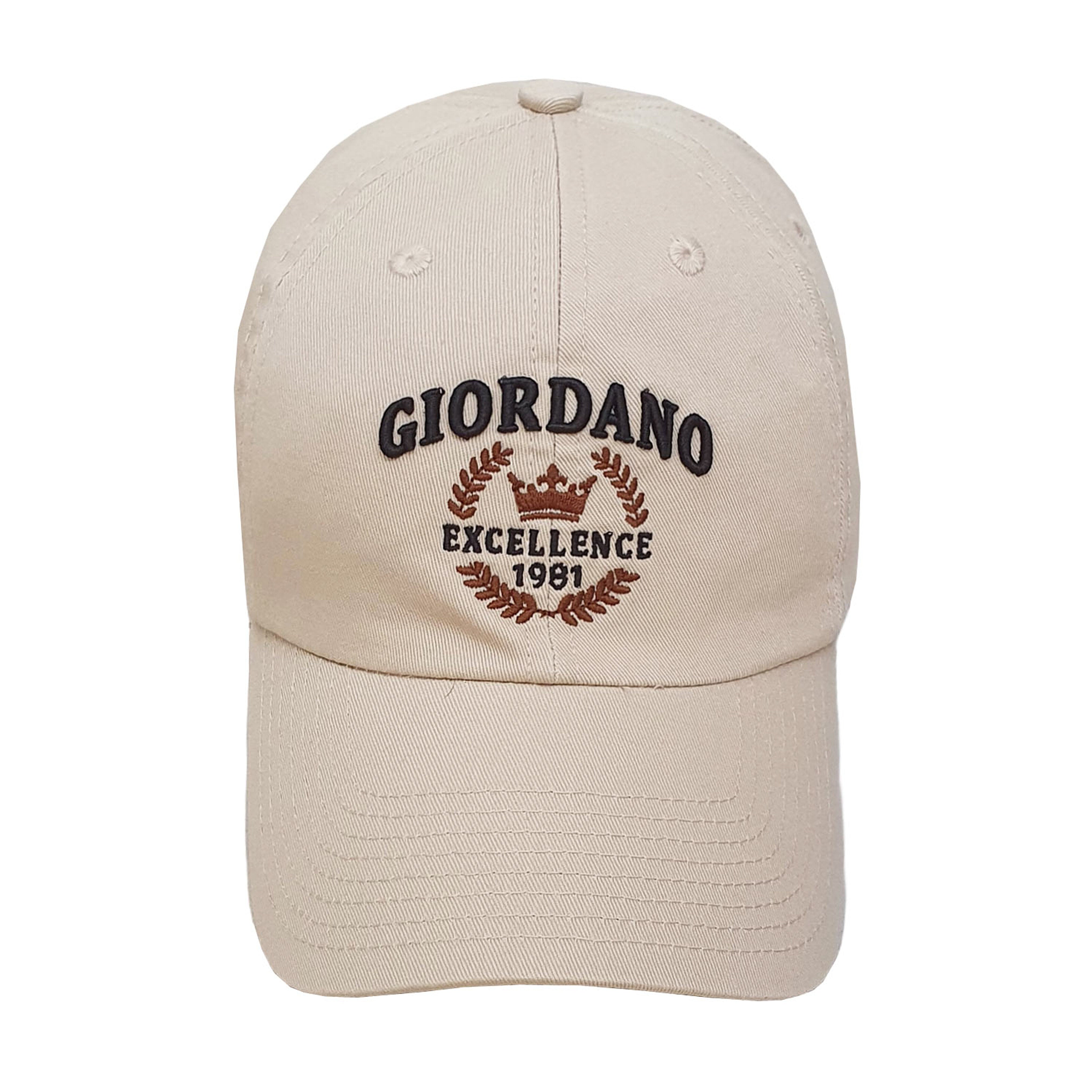 قبعة مطرزة من القطن