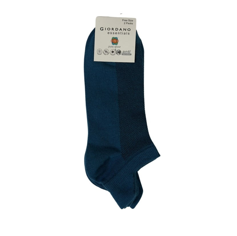 جوارب قطنية/بوليستر/إيلاستين، عبوة من قطعتين (أساسيات)