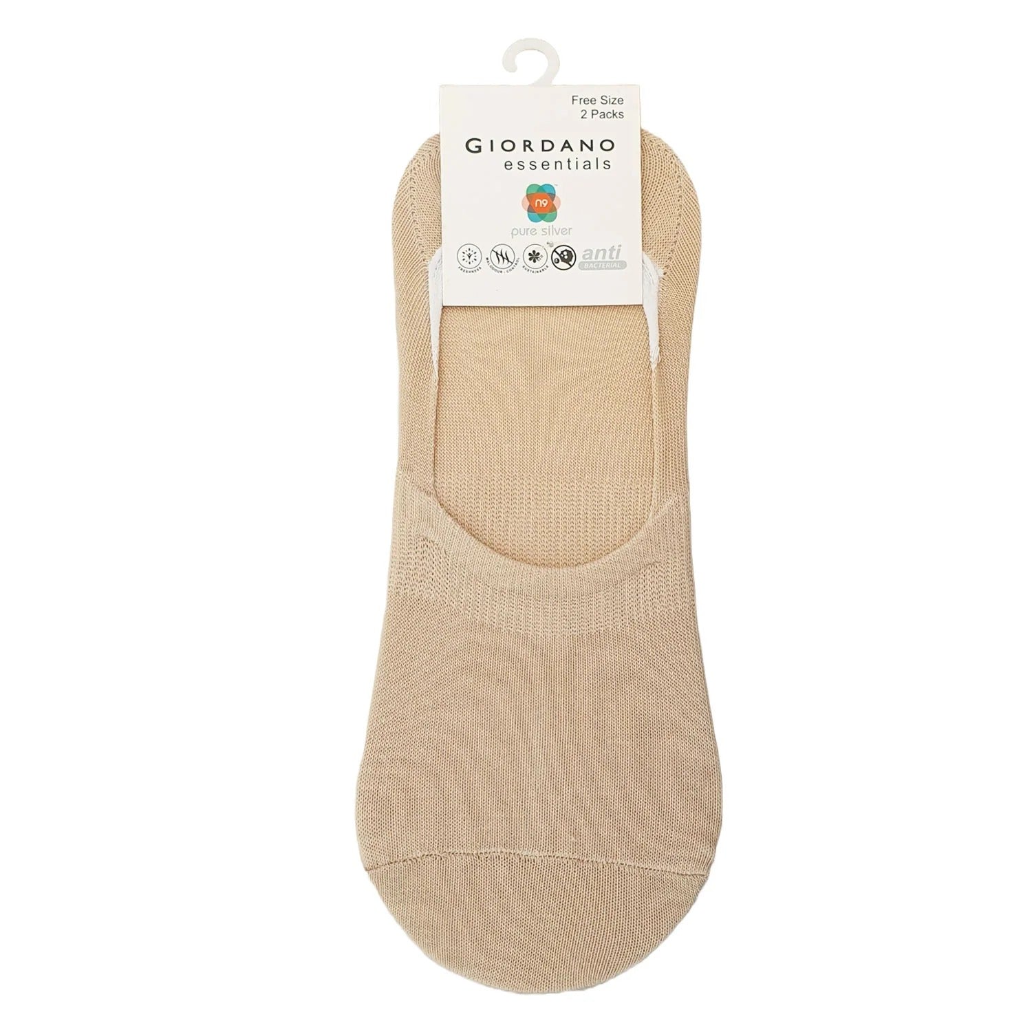 Cotton/Polyester/Elastane 2 Pack Socks (Essentials)