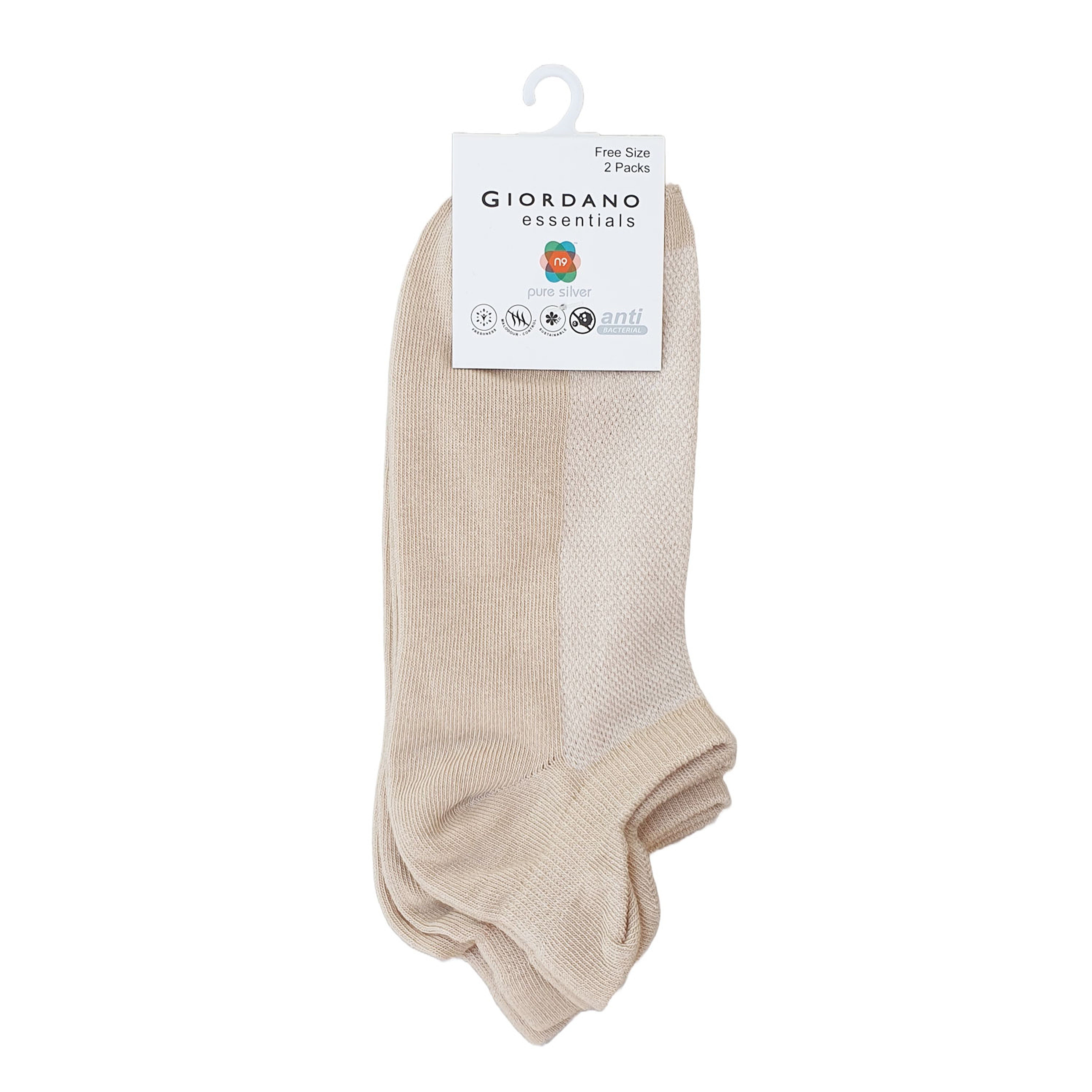 جوارب قطنية/بوليستر/إيلاستين، عبوة من قطعتين (أساسيات)