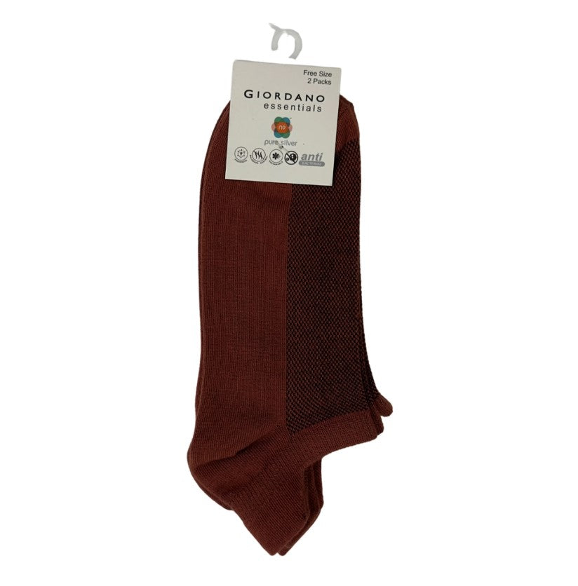 جوارب قطنية/بوليستر/إيلاستين، عبوة من قطعتين (أساسيات)