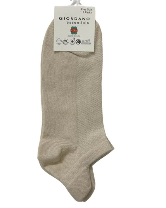 جوارب قطنية/بوليستر/إيلاستين، عبوة من قطعتين (أساسيات)