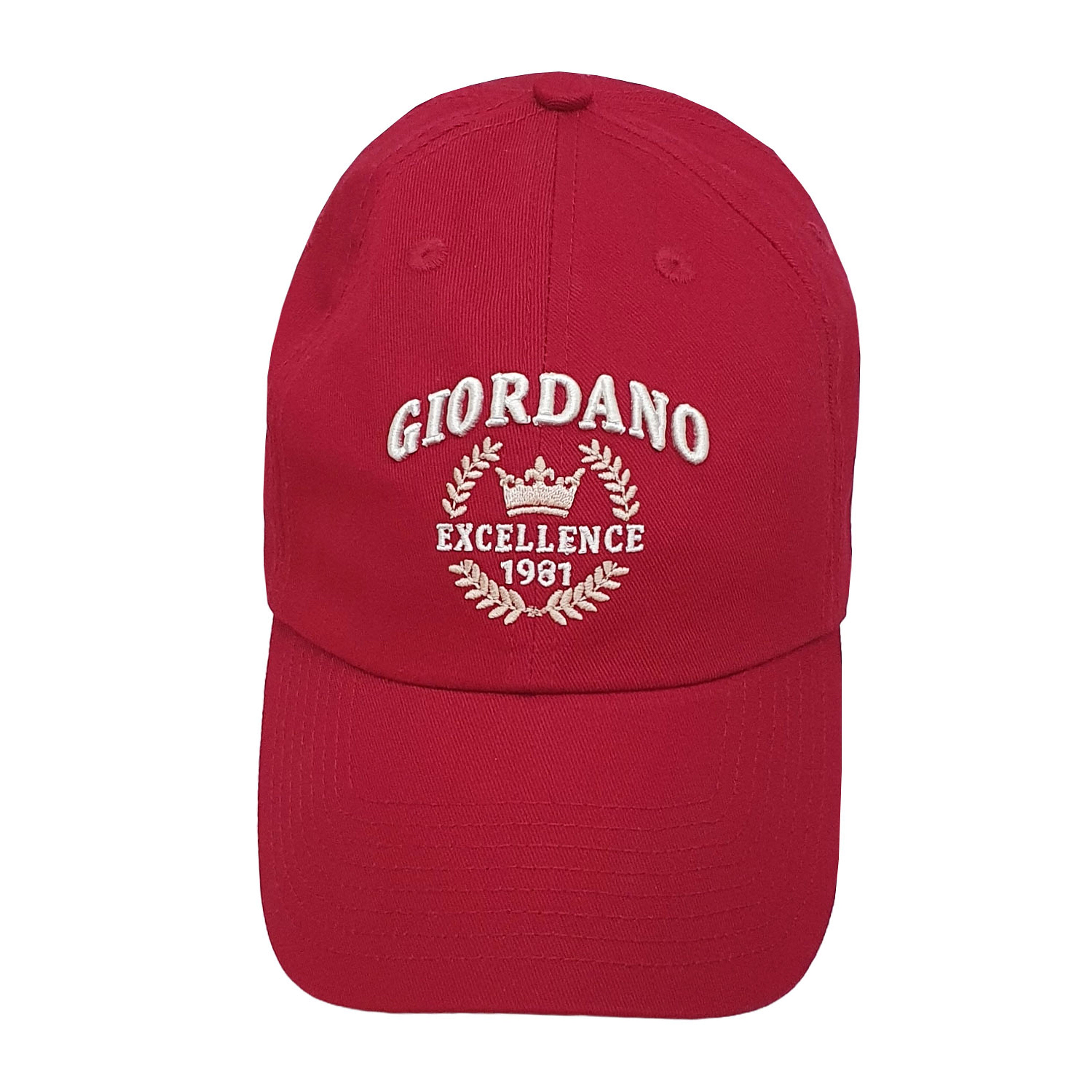 قبعة مطرزة من القطن