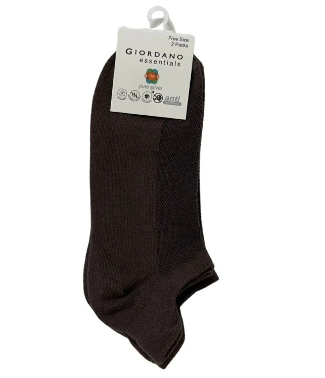 جوارب قطنية/بوليستر/إيلاستين، عبوة من قطعتين (أساسيات)