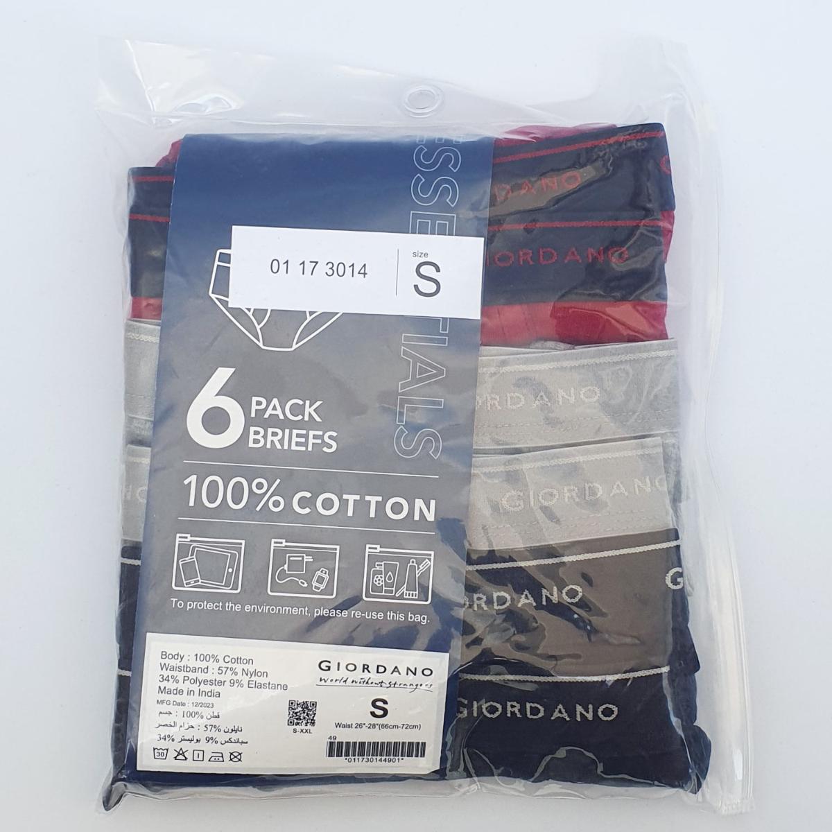 سراويل داخلية رجالية كلاسيكية (عبوة من 6 قطع)