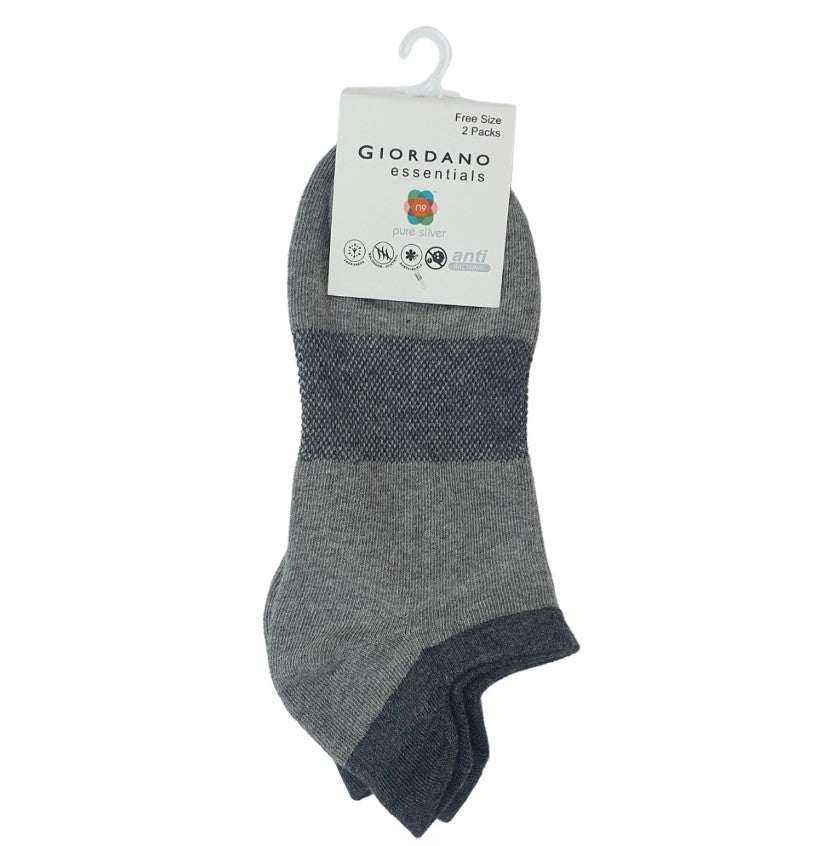 جوارب قطنية/بوليستر/إيلاستين، عبوة من قطعتين (أساسيات)