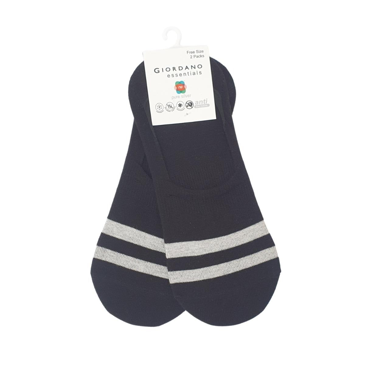 Cotton/Polyester/Elastane 2 Pack Socks (Essentials)