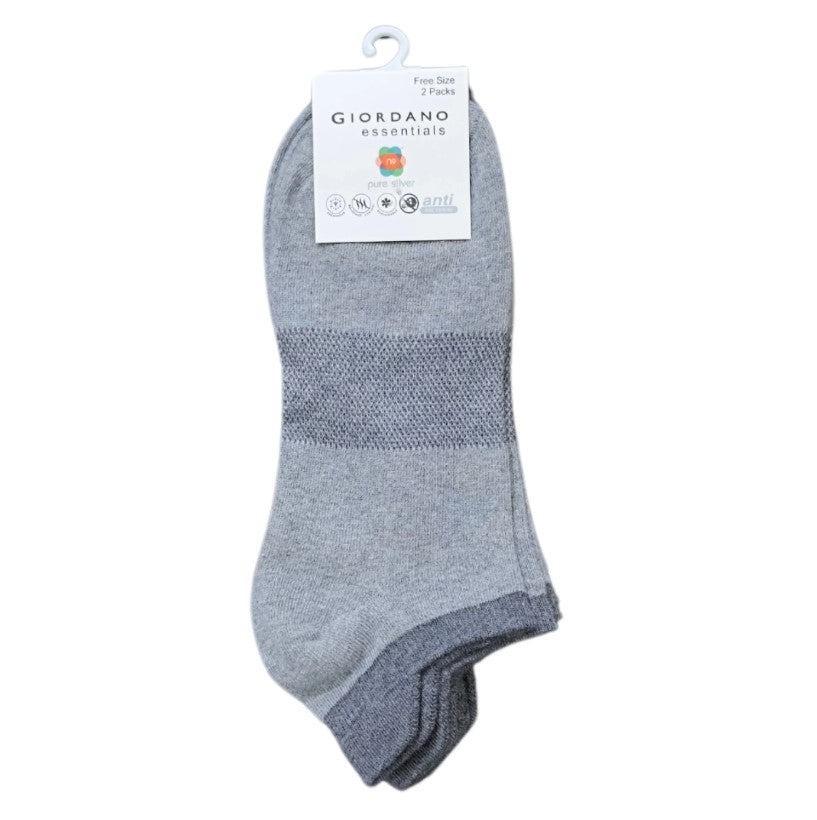 جوارب قطنية/بوليستر/إيلاستين، عبوة من قطعتين (أساسيات)