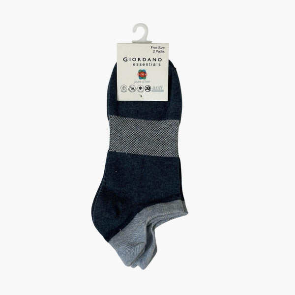 Cotton/Polyester/Elestine 2 Pack Socks (Essentials)