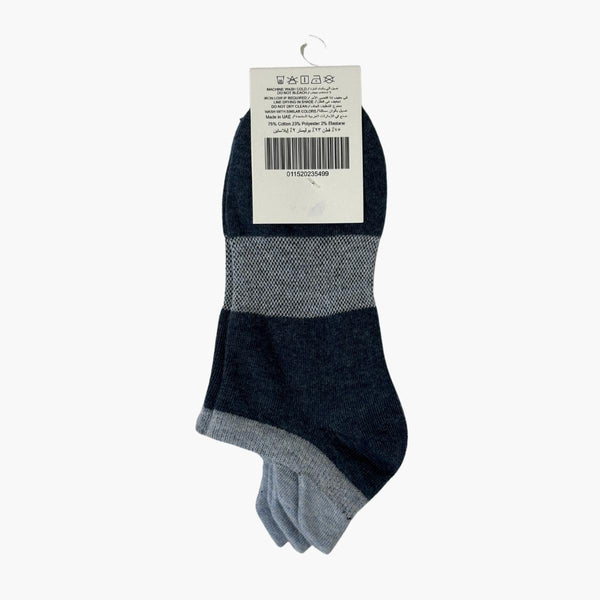 Cotton/Polyester/Elestine 2 Pack Socks (Essentials)