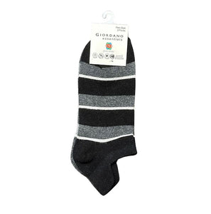 Cotton/Polyester/Elestine 2 Pack Socks (Essentials)