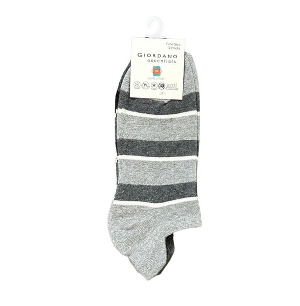 Cotton/Polyester/Elestine 2 Pack Socks (Essentials)