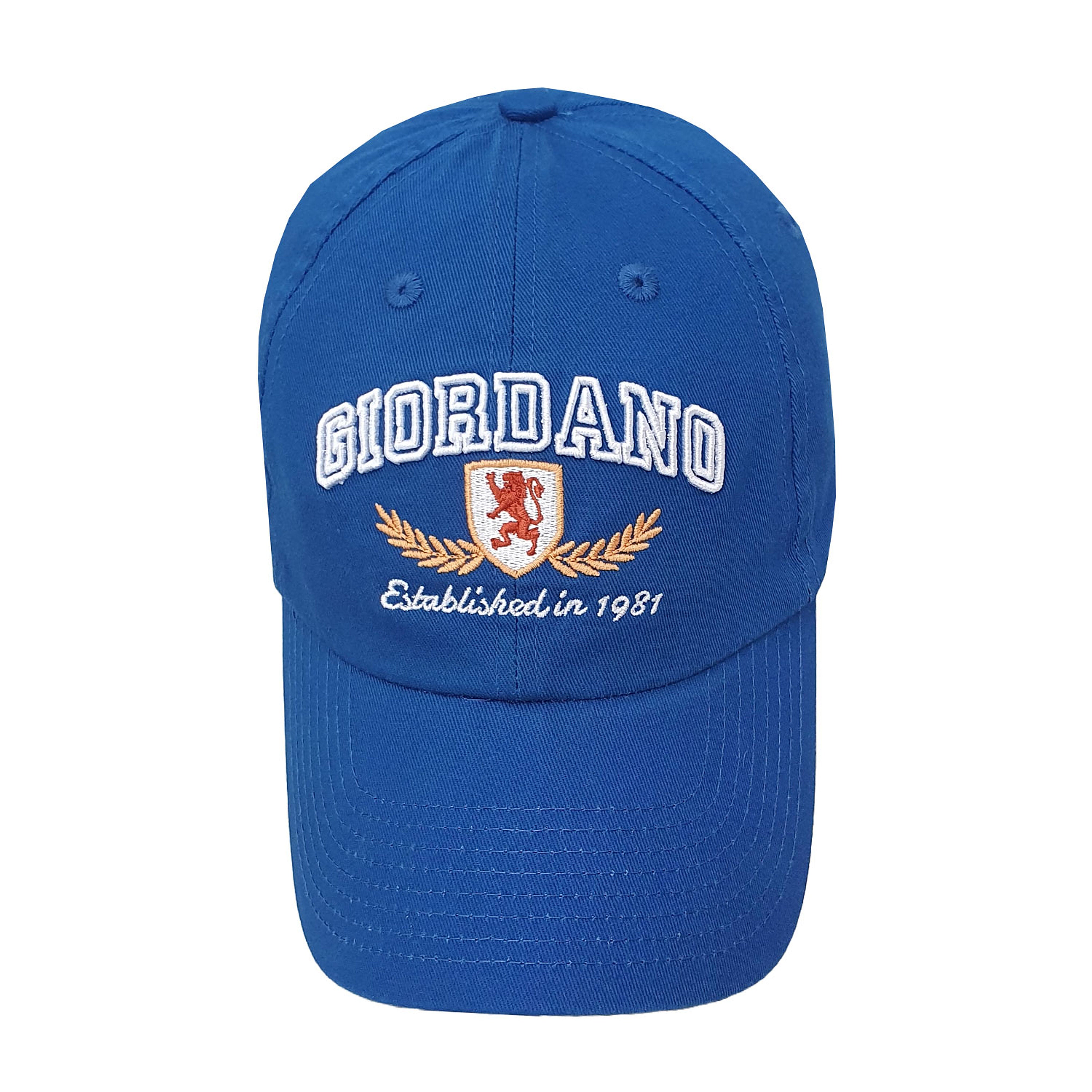 قبعة مطرزة من القطن