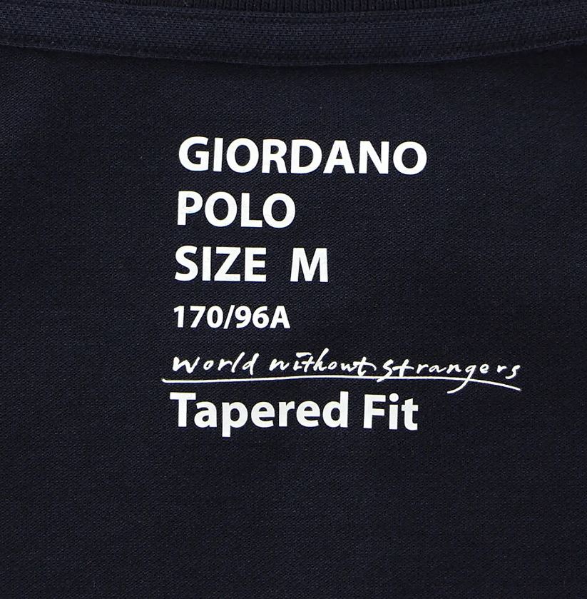 قميص بولو قطني/ليكرا بيكيه بياقة محبوكة وأكمام قصيرة وقصة ضيقة بلون موحد