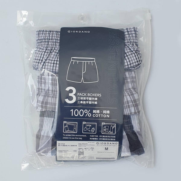 Men's Cotton Contrast Color Boxers (3pcs/pack)